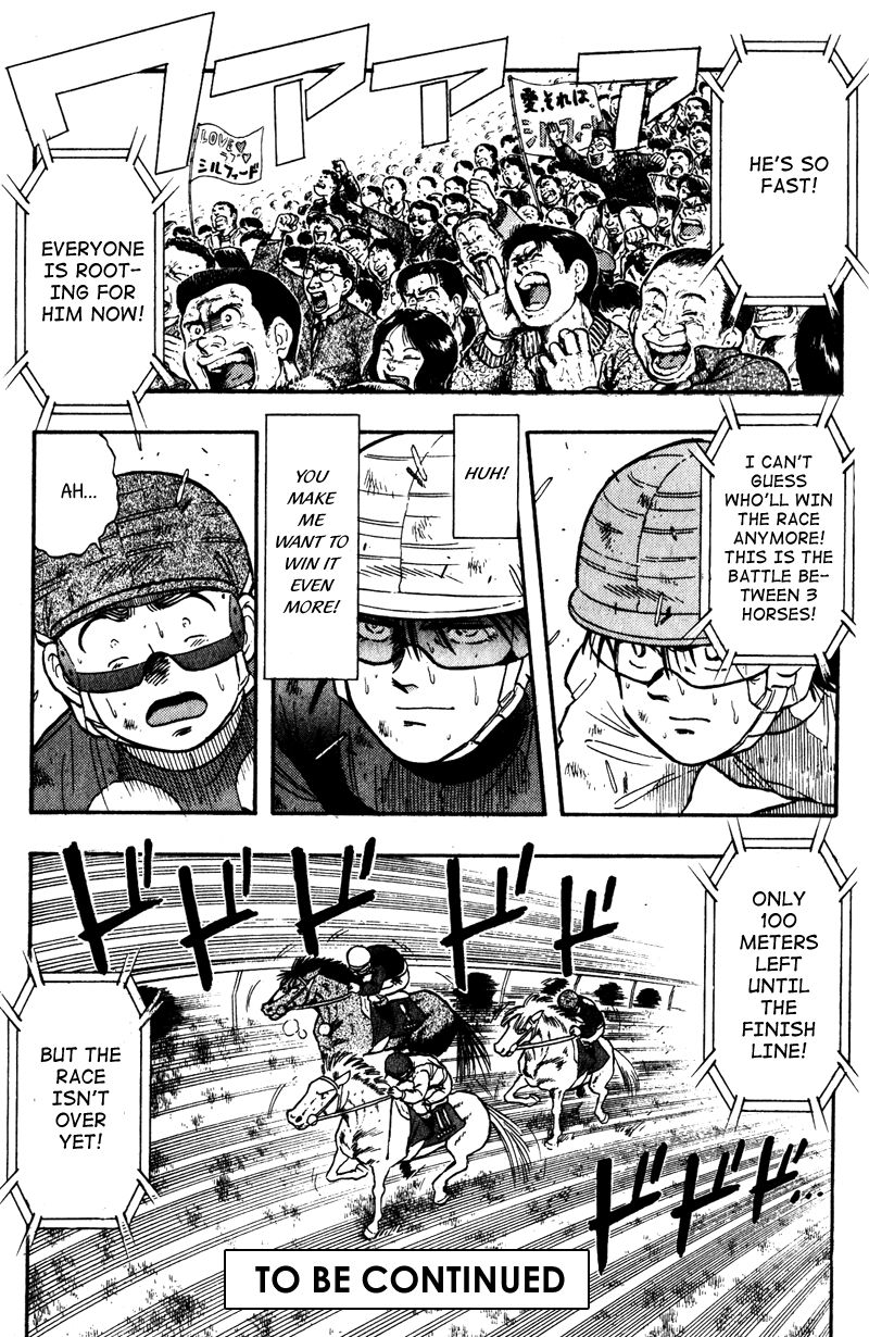 Kaze no Silpheed Chapter 105 page 18 - Chapter 105