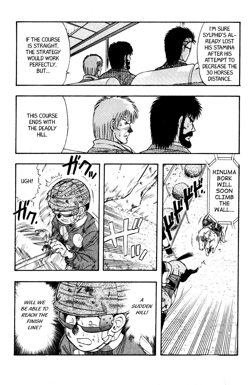 Kaze no Silpheed Chapter 105 page 4 - Chapter 105