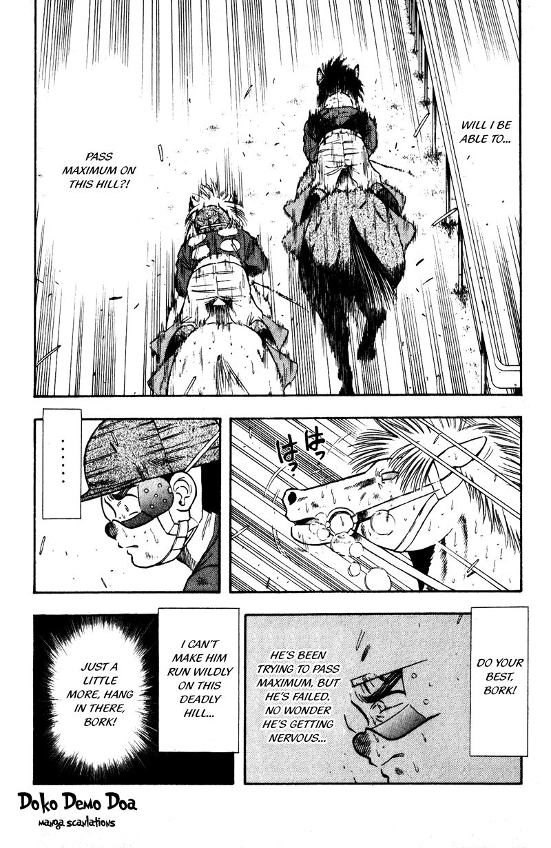 Kaze no Silpheed Chapter 105 page 5 - Chapter 105