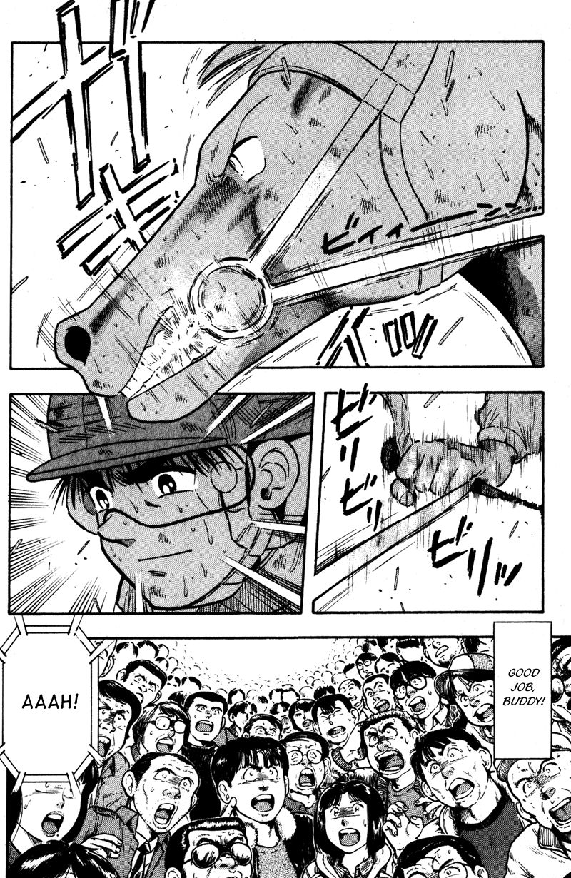 Kaze no Silpheed Chapter 105 page 9 - Chapter 105