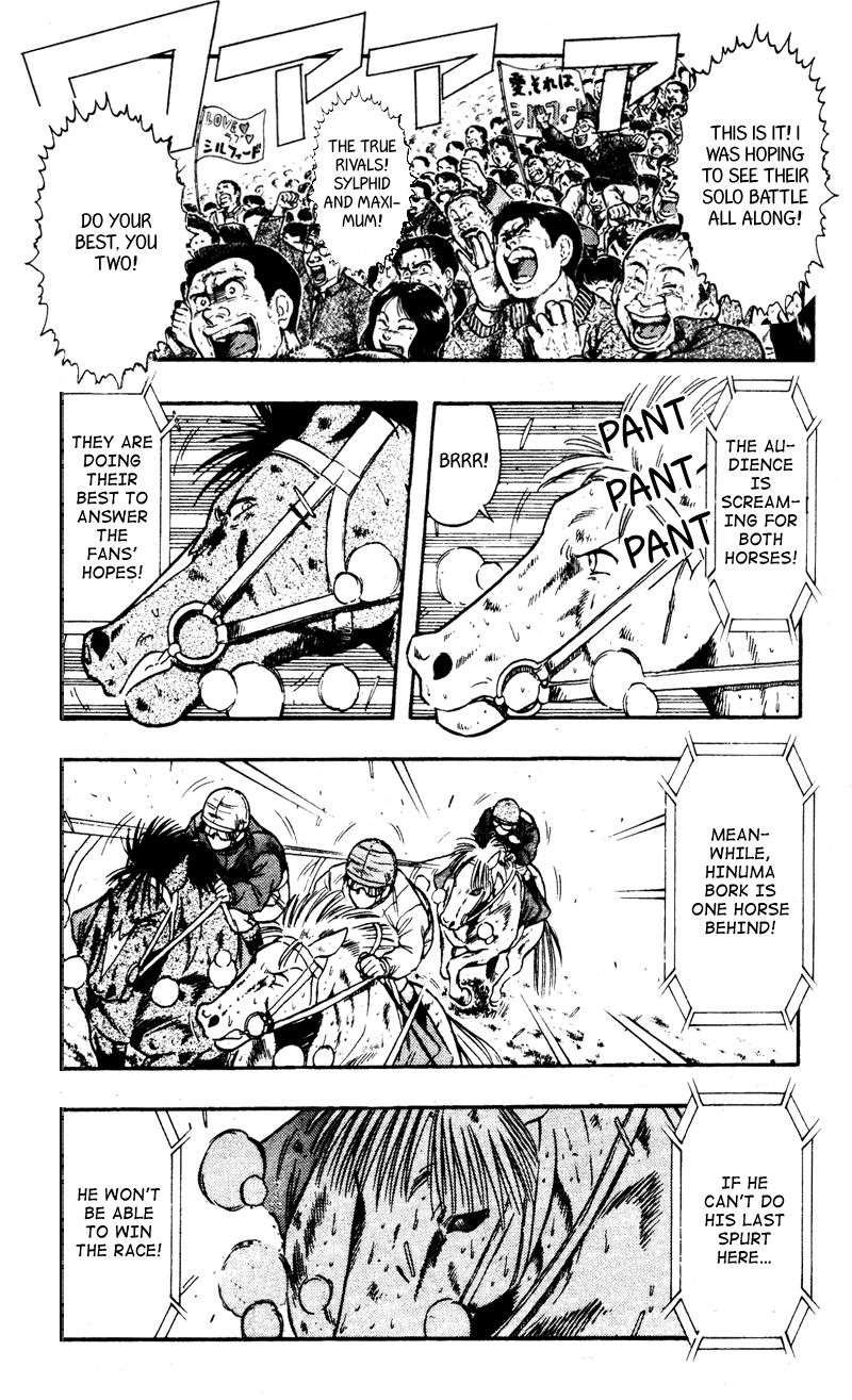 Kaze no Silpheed Chapter 106 page 10 - Chapter 106