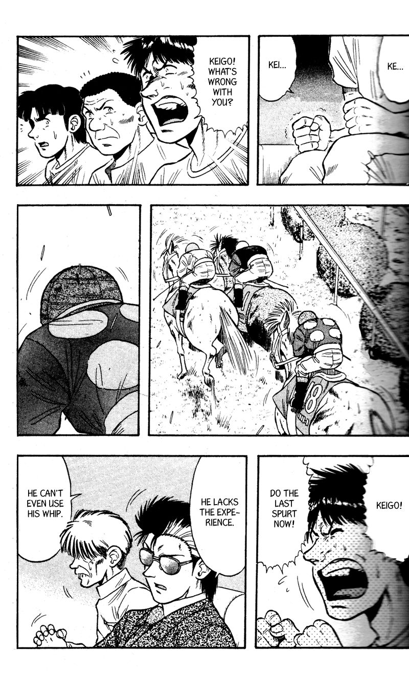 Kaze no Silpheed Chapter 106 page 11 - Chapter 106