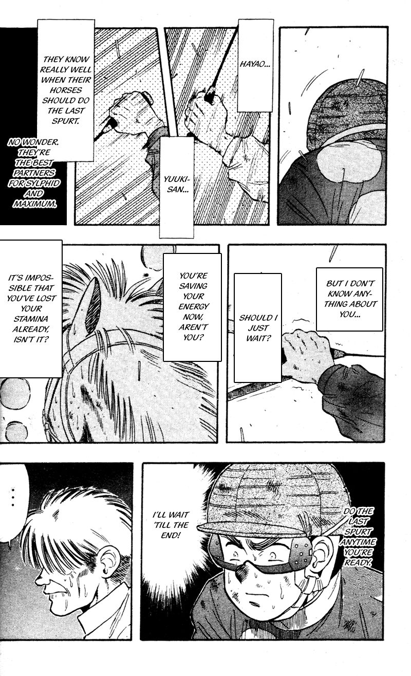 Kaze no Silpheed Chapter 106 page 12 - Chapter 106