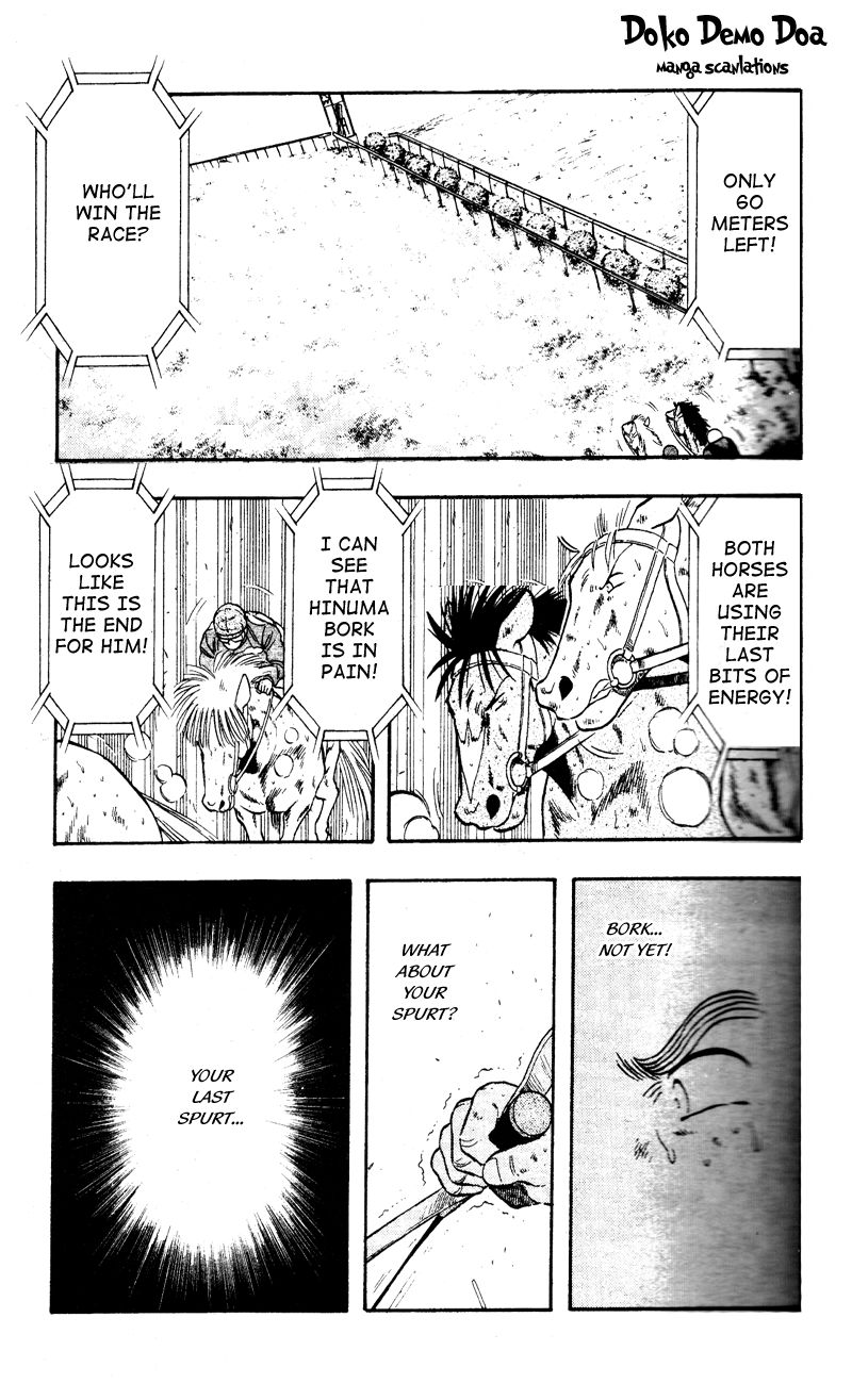 Kaze no Silpheed Chapter 106 page 13 - Chapter 106