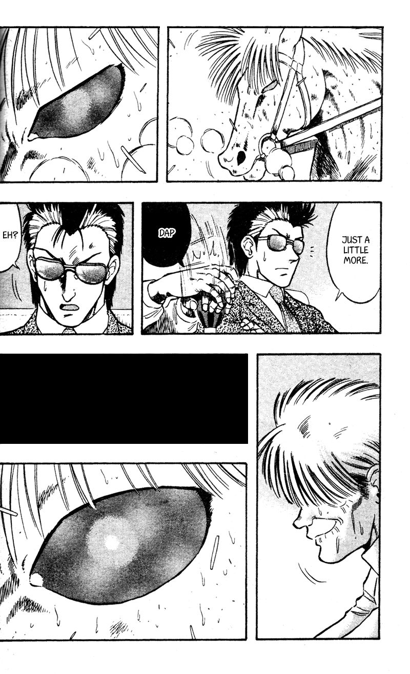 Kaze no Silpheed Chapter 106 page 14 - Chapter 106