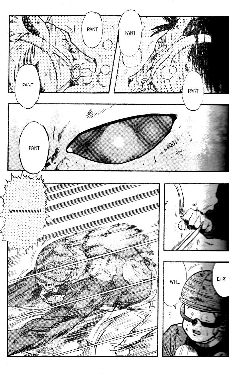 Kaze no Silpheed Chapter 106 page 15 - Chapter 106