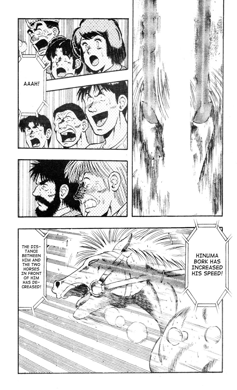 Kaze no Silpheed Chapter 106 page 16 - Chapter 106