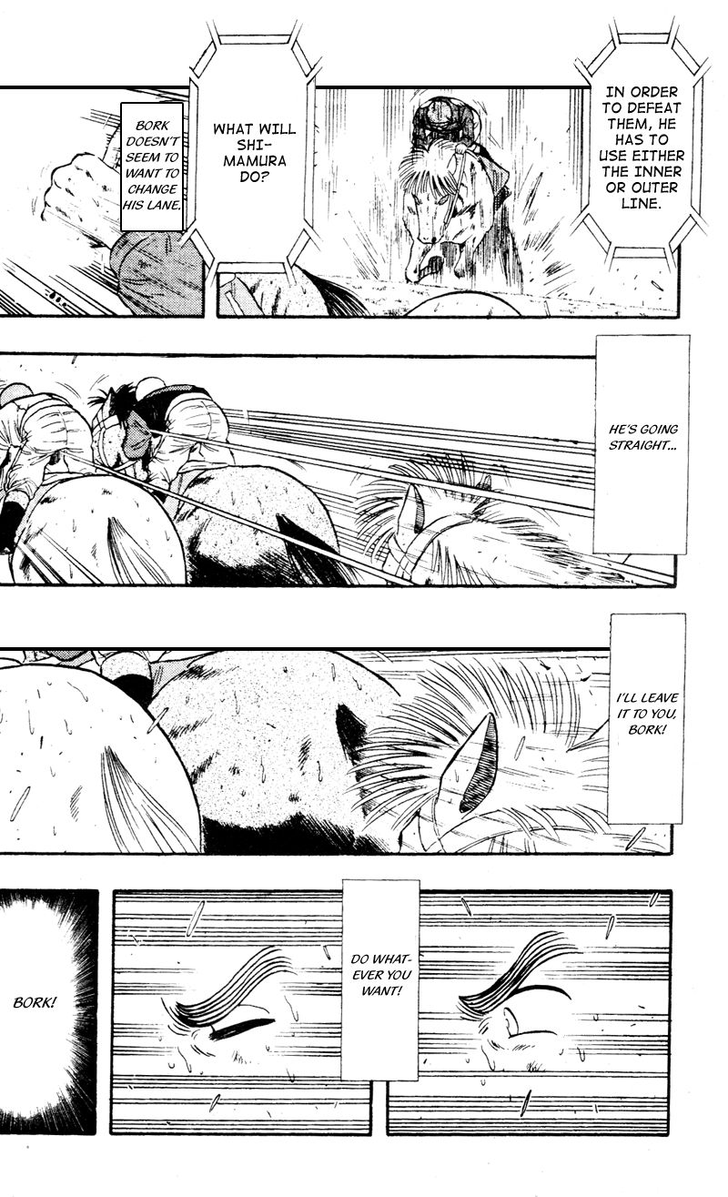 Kaze no Silpheed Chapter 106 page 18 - Chapter 106
