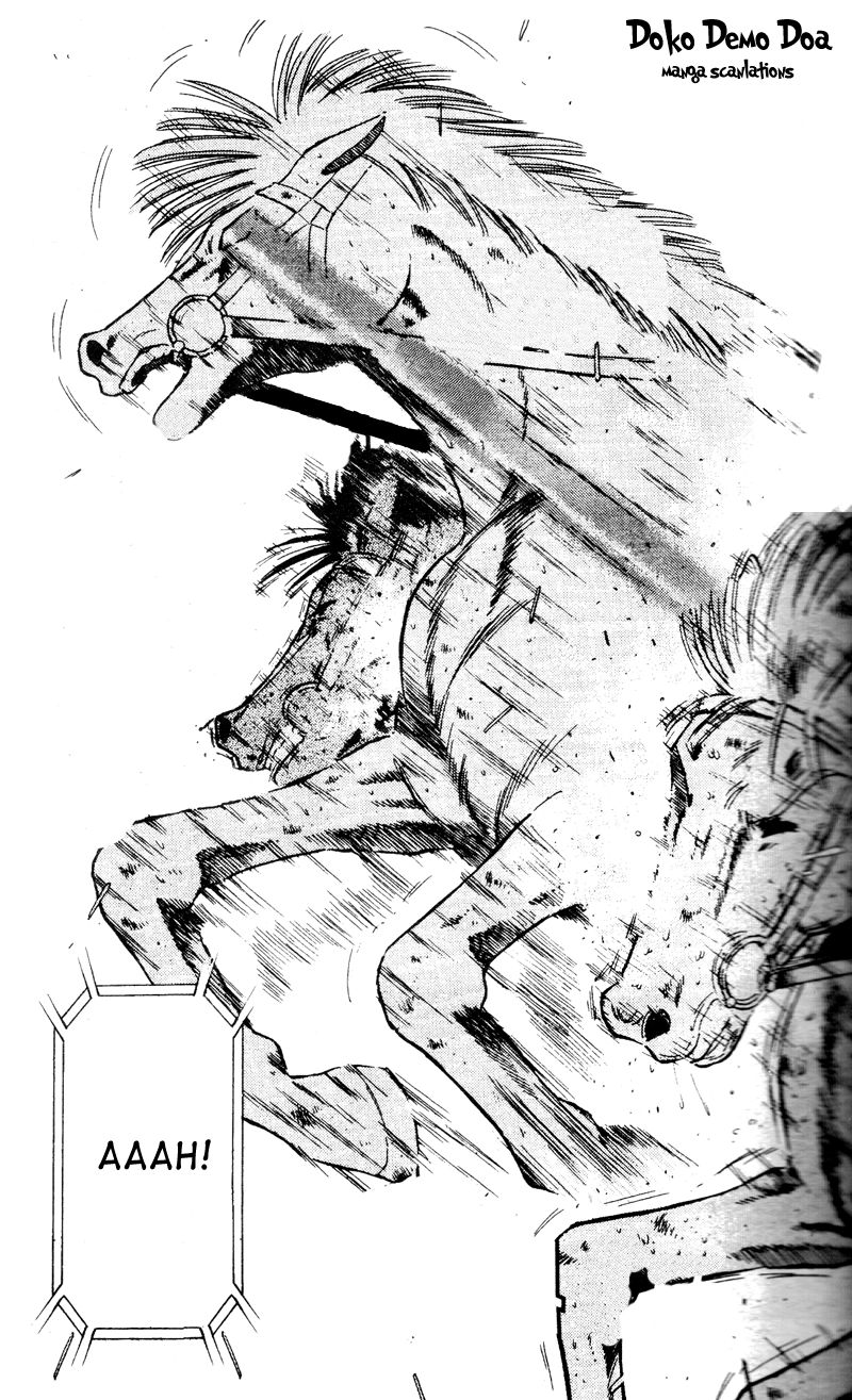 Kaze no Silpheed Chapter 106 page 19 - Chapter 106