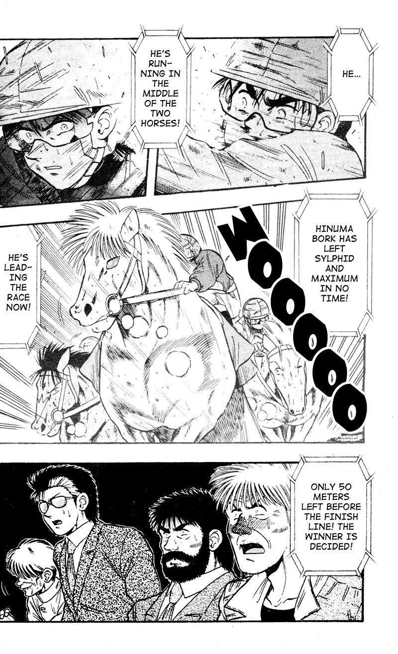 Kaze no Silpheed Chapter 106 page 20 - Chapter 106
