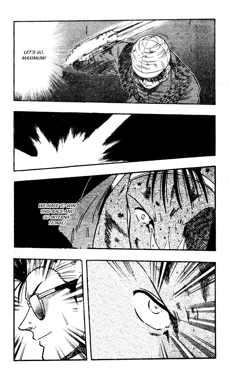 Kaze no Silpheed Chapter 106 page 6 - Chapter 106