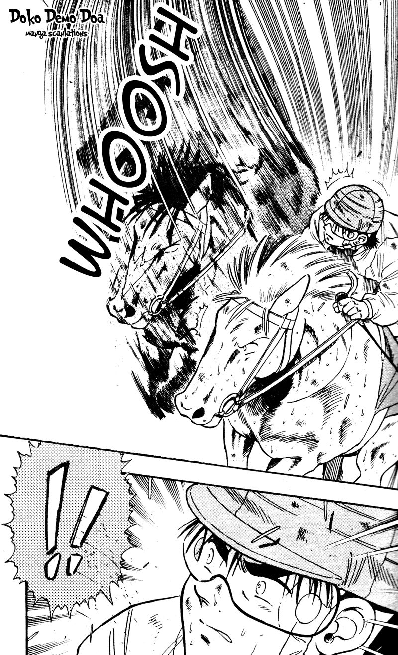 Kaze no Silpheed Chapter 106 page 7 - Chapter 106