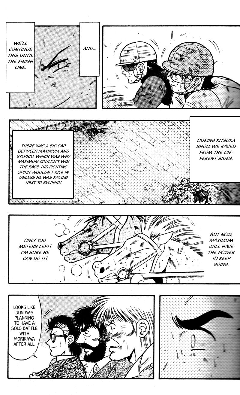 Kaze no Silpheed Chapter 106 page 9 - Chapter 106
