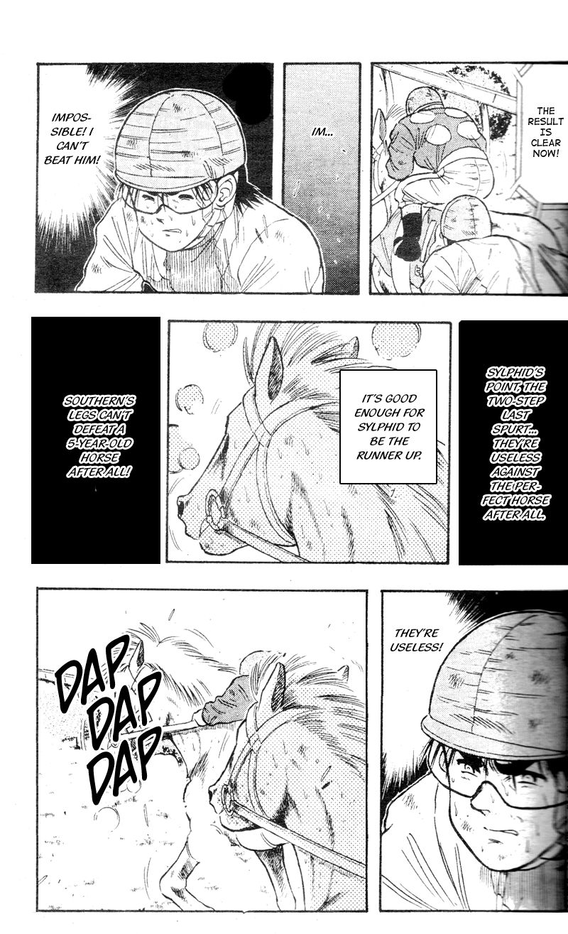 Kaze no Silpheed Chapter 107 page 10 - Chapter 107