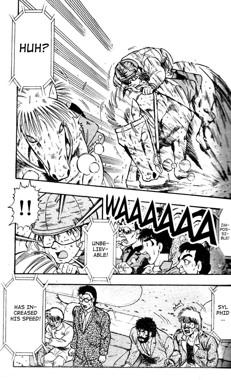 Kaze no Silpheed Chapter 107 page 12 - Chapter 107