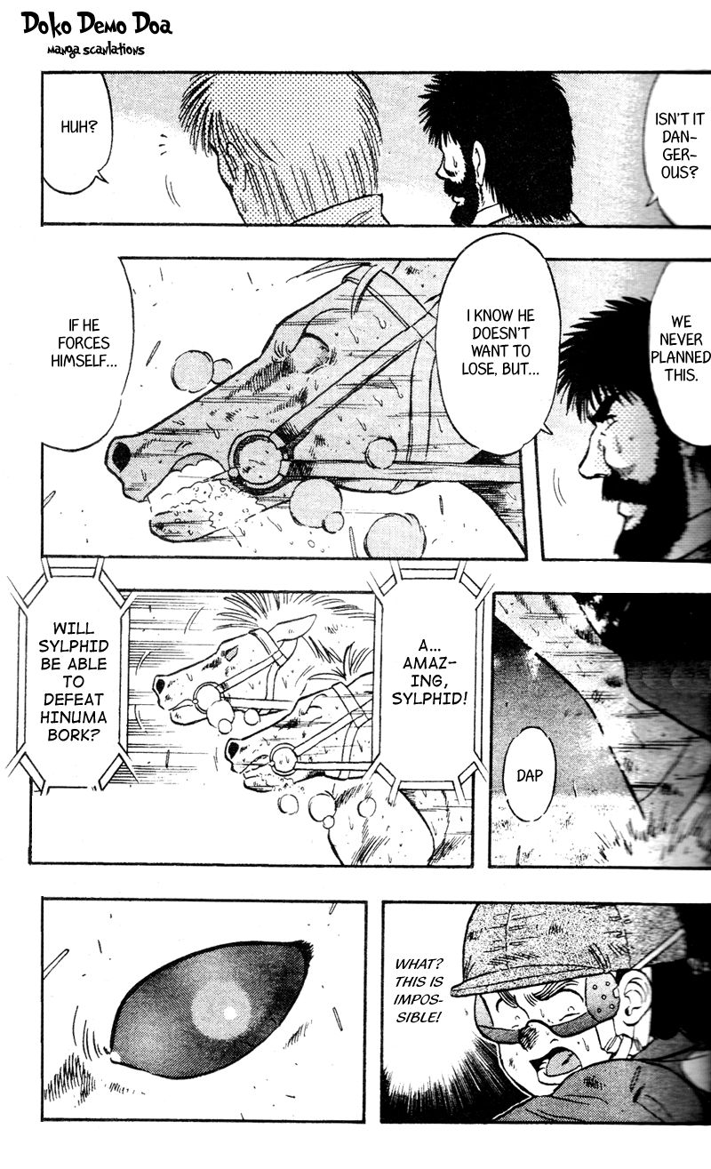 Kaze no Silpheed Chapter 107 page 14 - Chapter 107