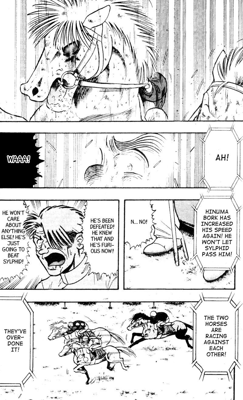 Kaze no Silpheed Chapter 107 page 15 - Chapter 107