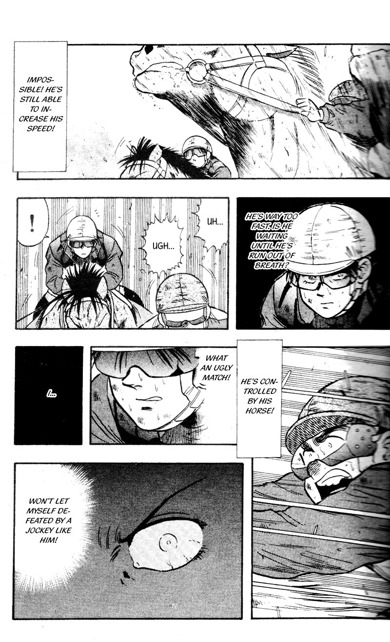 Kaze no Silpheed Chapter 107 page 16 - Chapter 107