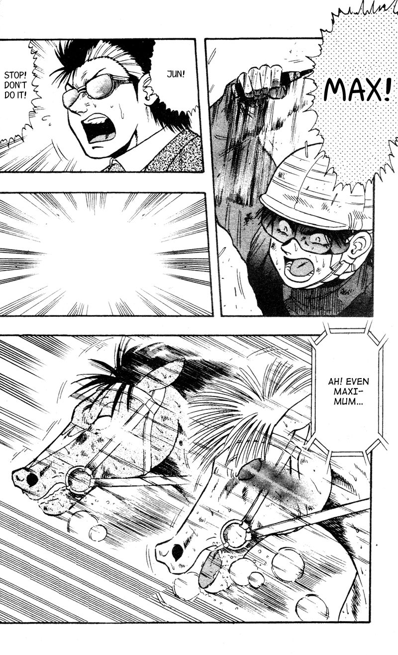 Kaze no Silpheed Chapter 107 page 17 - Chapter 107