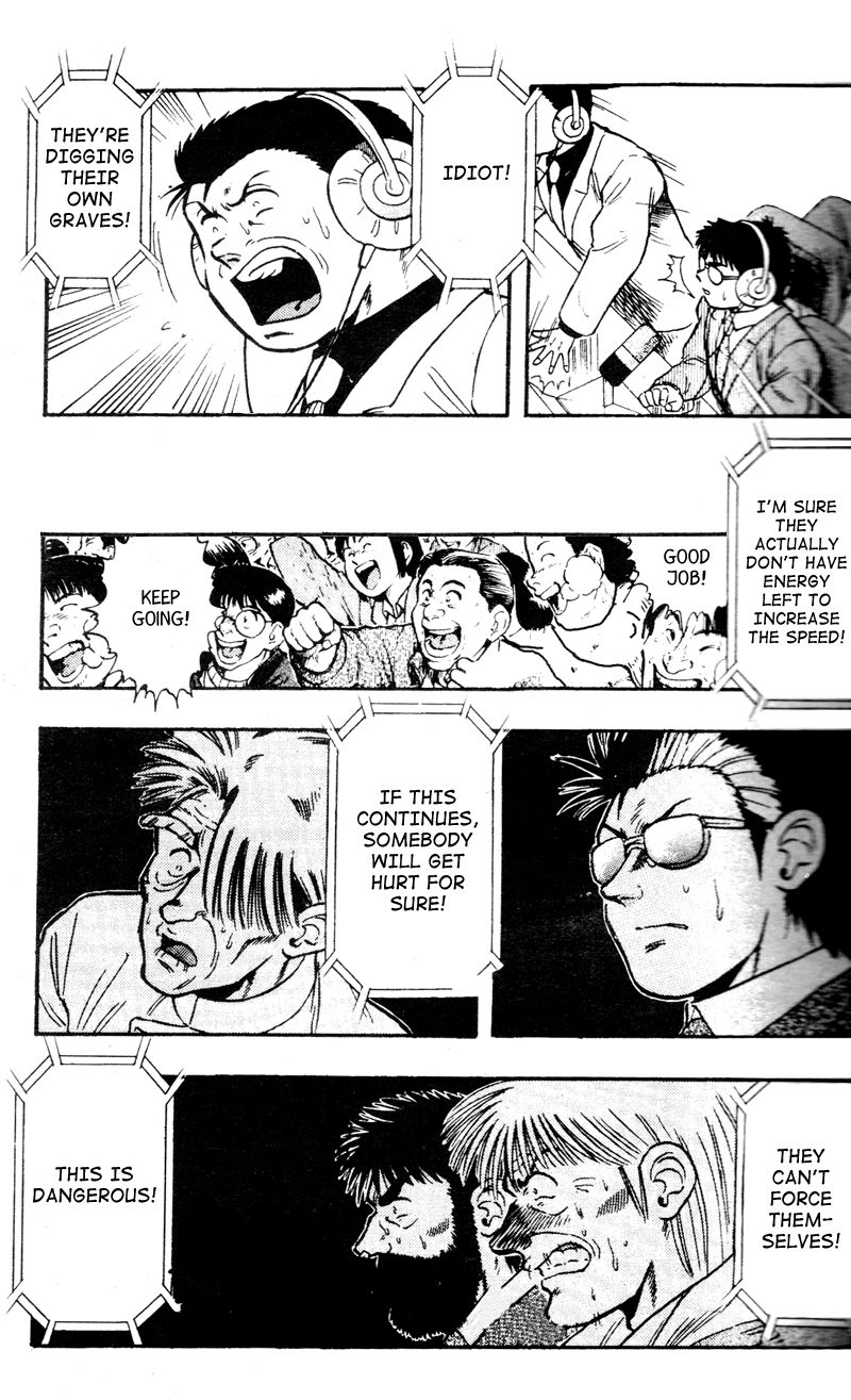 Kaze no Silpheed Chapter 107 page 18 - Chapter 107
