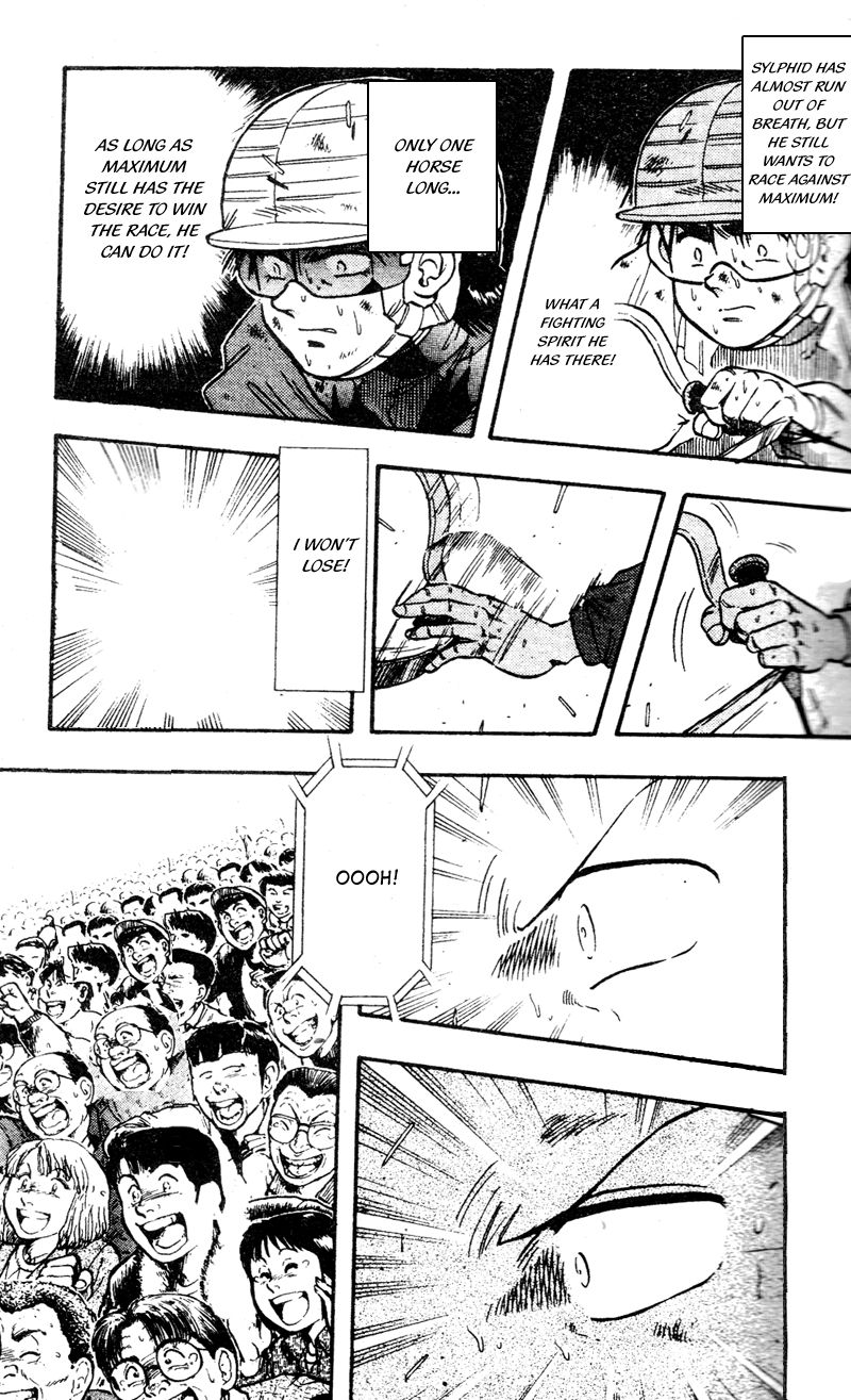 Kaze no Silpheed Chapter 107 page 4 - Chapter 107