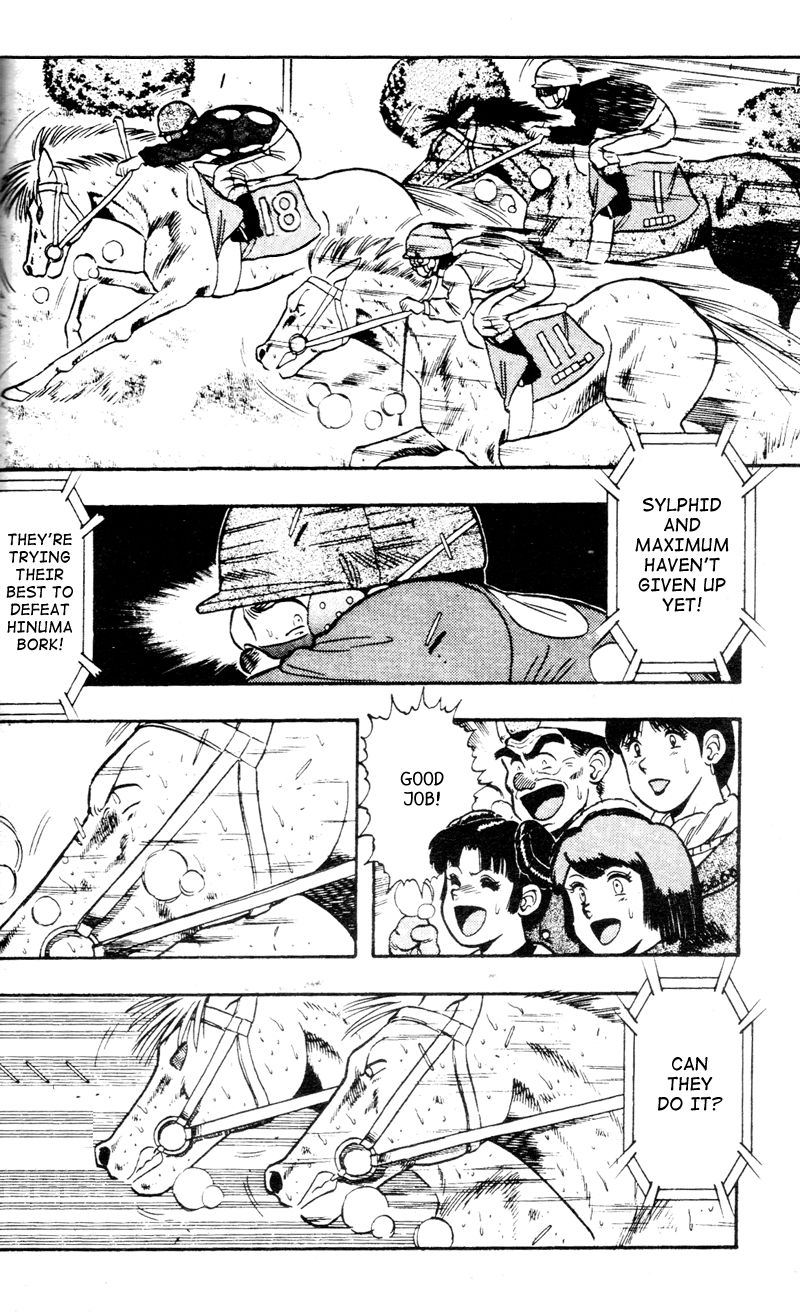 Kaze no Silpheed Chapter 107 page 5 - Chapter 107