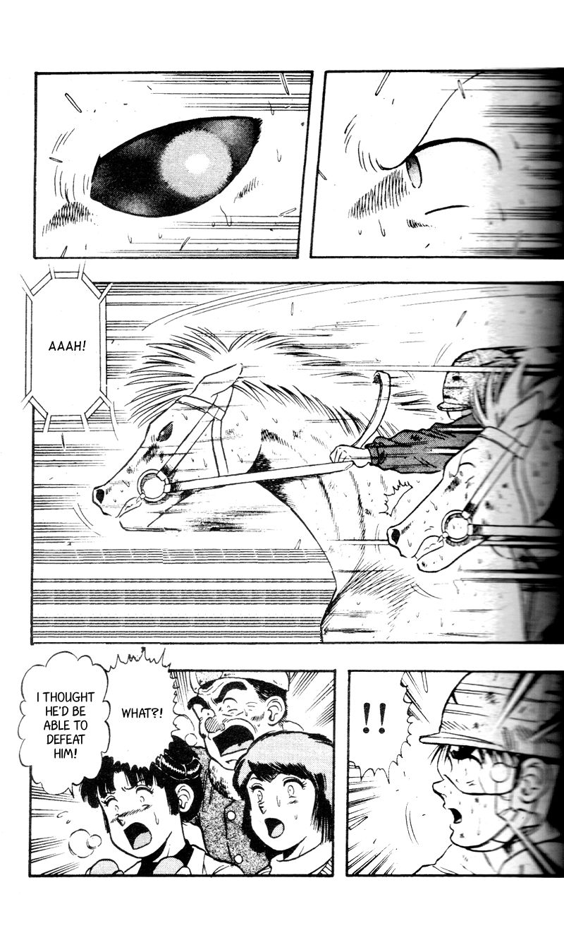 Kaze no Silpheed Chapter 107 page 6 - Chapter 107