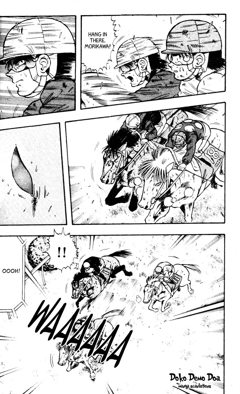 Kaze no Silpheed Chapter 107 page 7 - Chapter 107