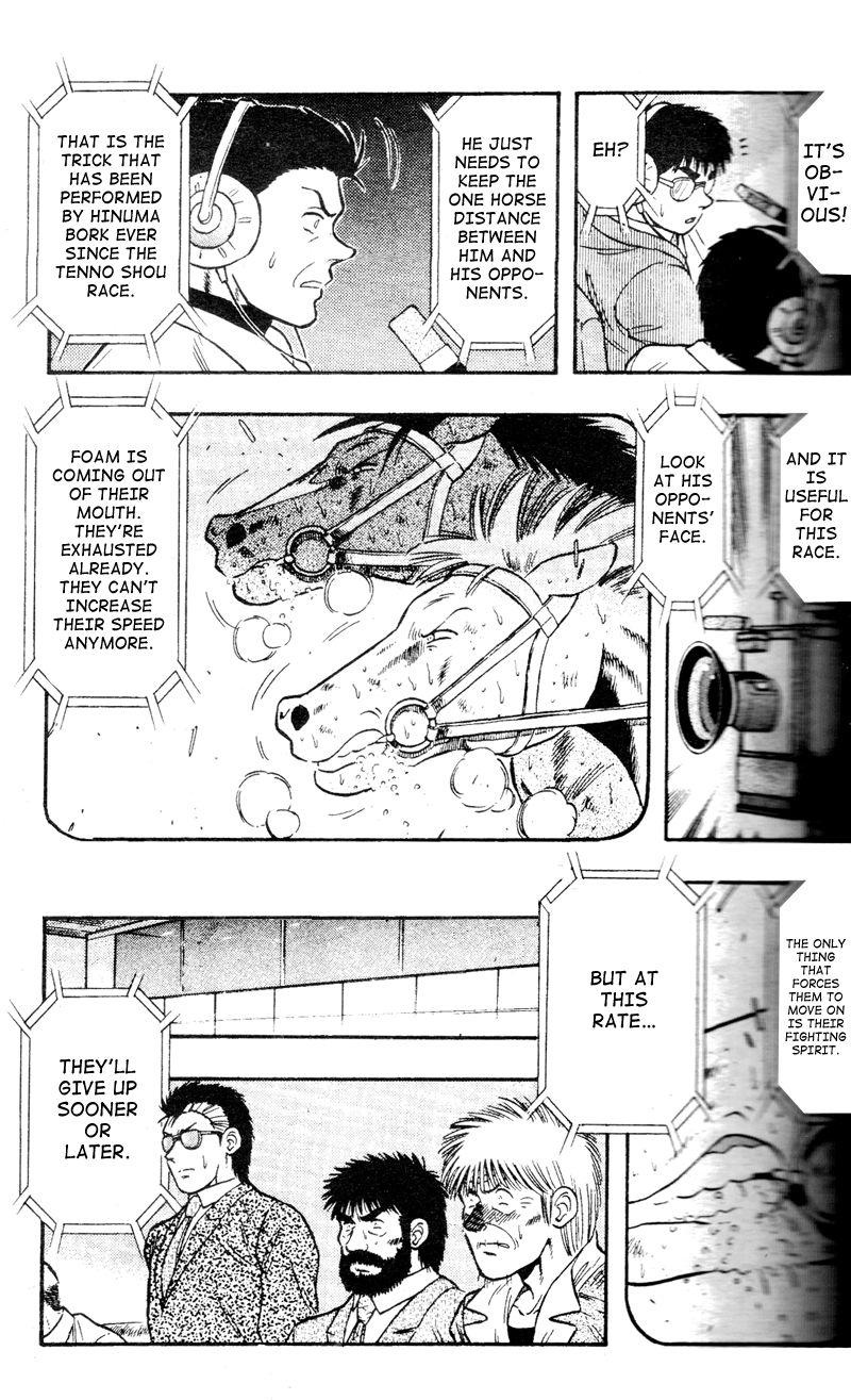 Kaze no Silpheed Chapter 107 page 8 - Chapter 107