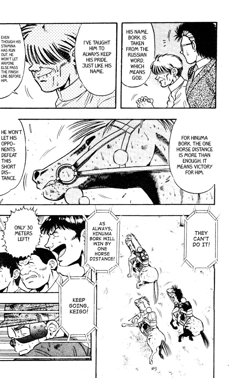 Kaze no Silpheed Chapter 107 page 9 - Chapter 107