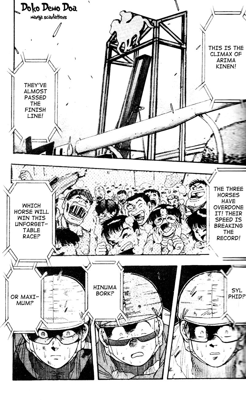 Kaze no Silpheed Chapter 108 page 1 - Chapter 108