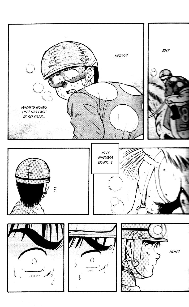 Kaze no Silpheed Chapter 108 page 11 - Chapter 108
