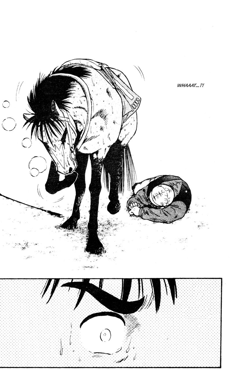 Kaze no Silpheed Chapter 108 page 12 - Chapter 108