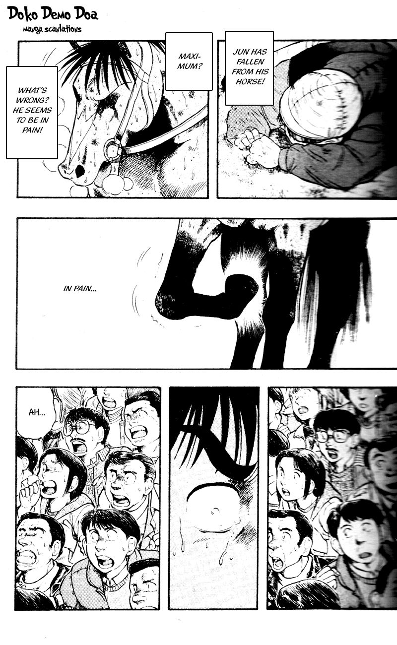 Kaze no Silpheed Chapter 108 page 13 - Chapter 108