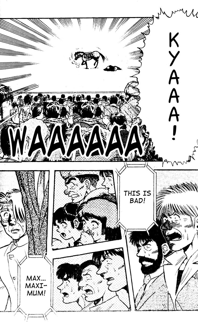 Kaze no Silpheed Chapter 108 page 14 - Chapter 108