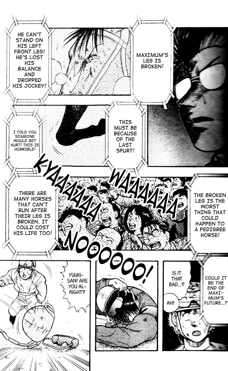 Kaze no Silpheed Chapter 108 page 15 - Chapter 108