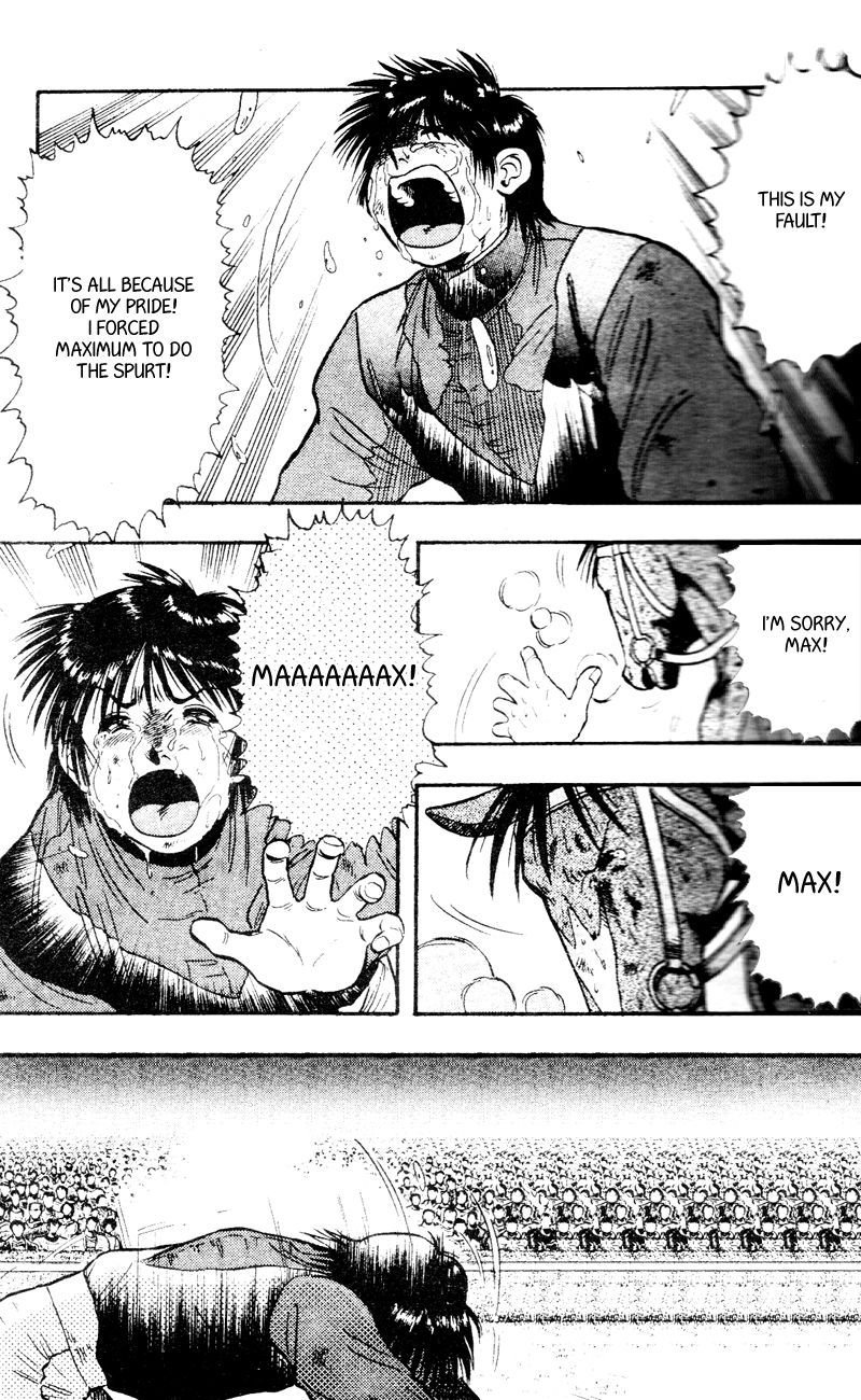 Kaze no Silpheed Chapter 108 page 17 - Chapter 108