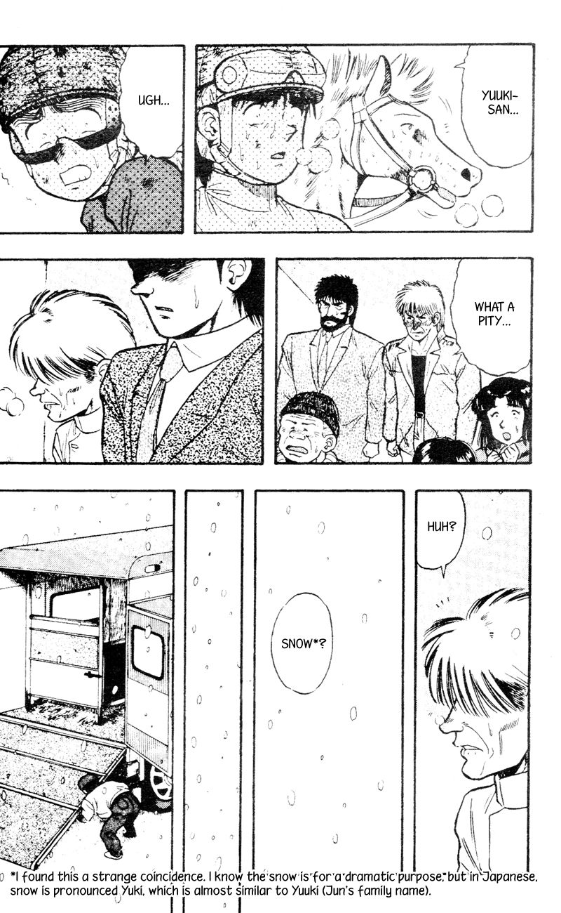 Kaze no Silpheed Chapter 108 page 18 - Chapter 108
