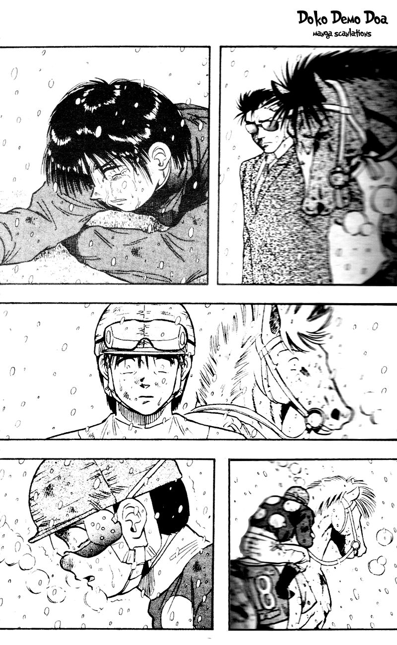 Kaze no Silpheed Chapter 108 page 19 - Chapter 108