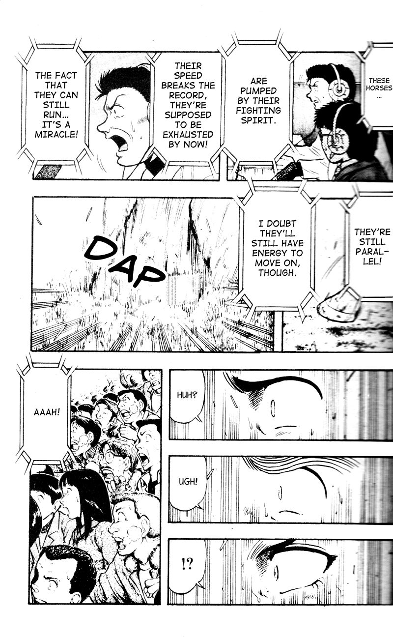 Kaze no Silpheed Chapter 108 page 3 - Chapter 108