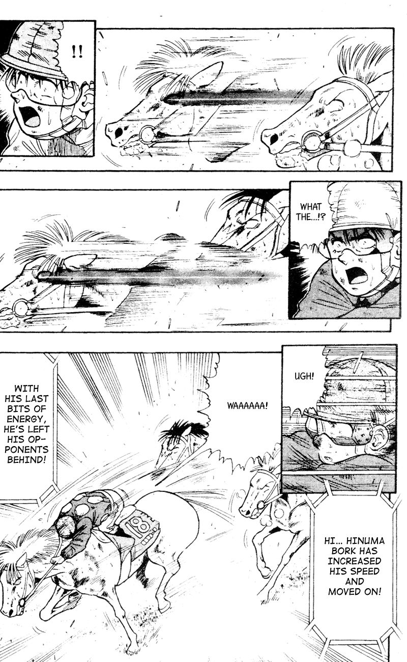 Kaze no Silpheed Chapter 108 page 4 - Chapter 108