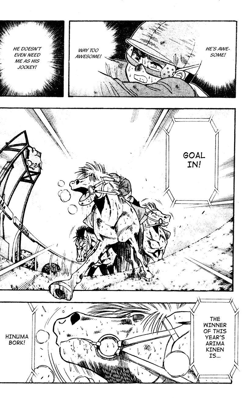 Kaze no Silpheed Chapter 108 page 6 - Chapter 108