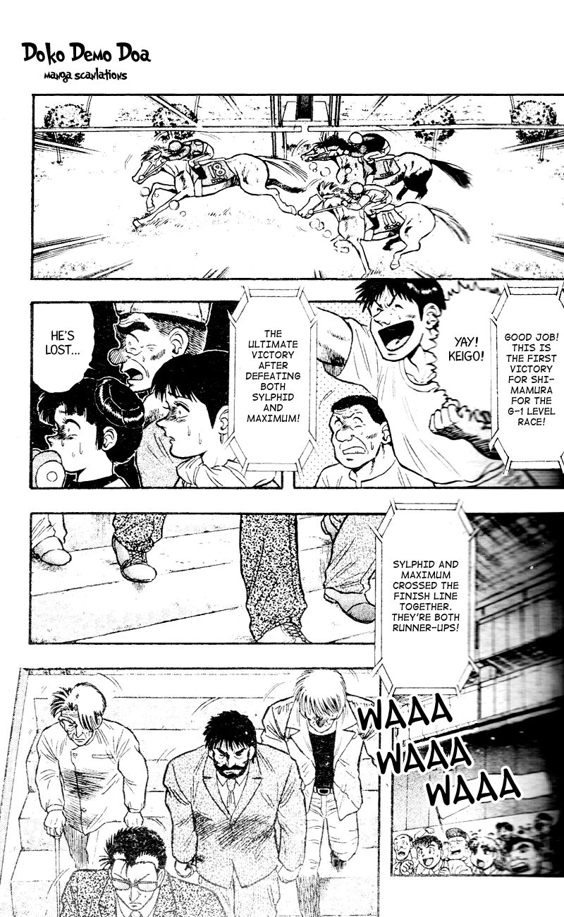 Kaze no Silpheed Chapter 108 page 7 - Chapter 108