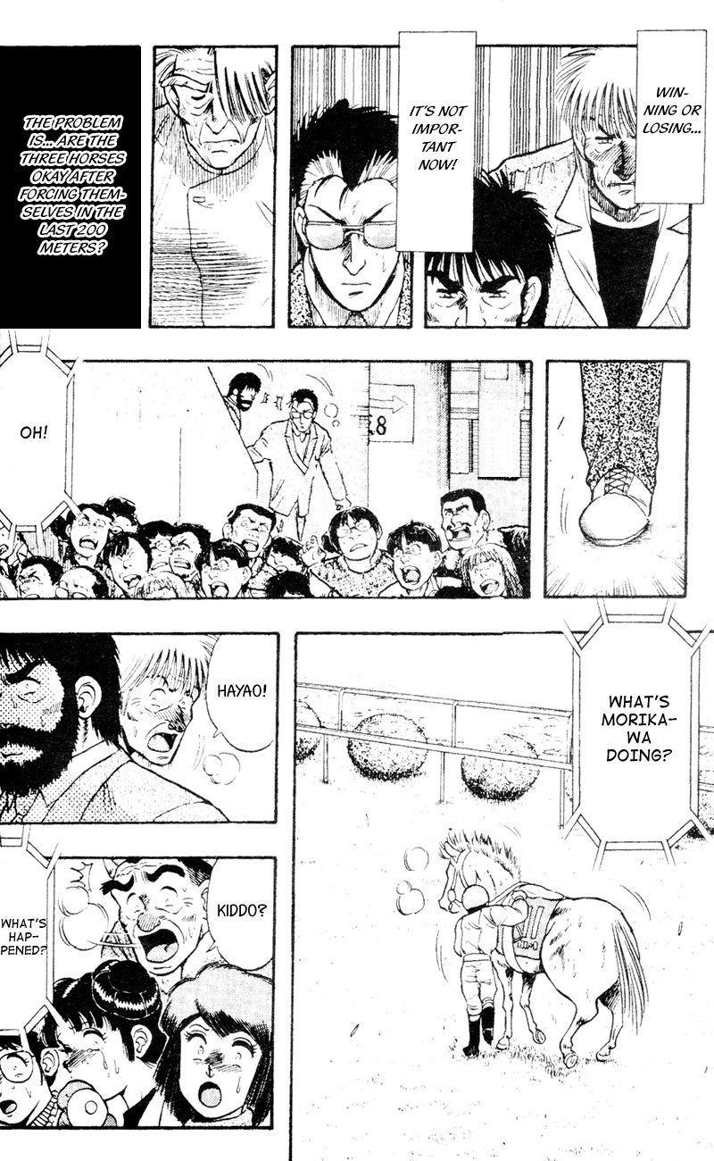 Kaze no Silpheed Chapter 108 page 8 - Chapter 108