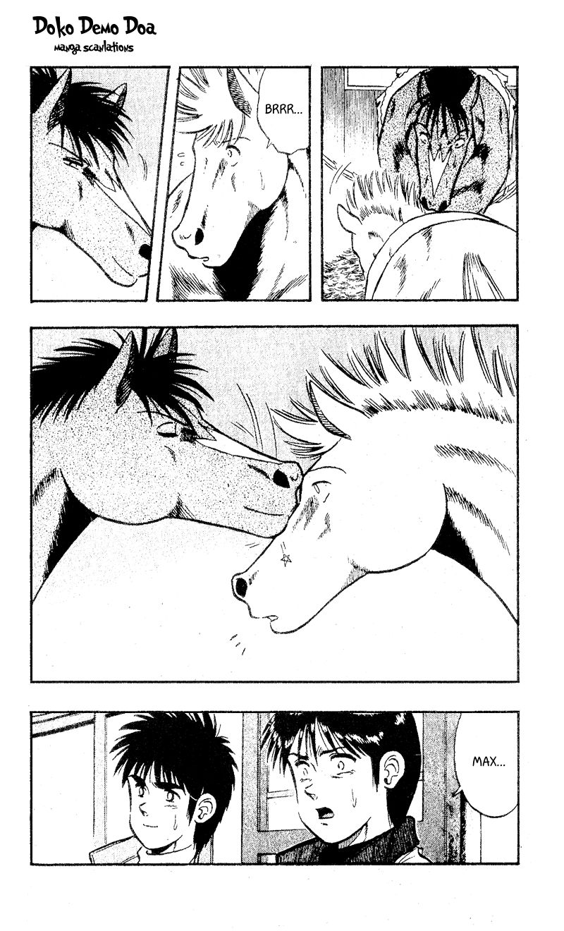 Kaze no Silpheed Chapter 109 page 12 - Chapter 109