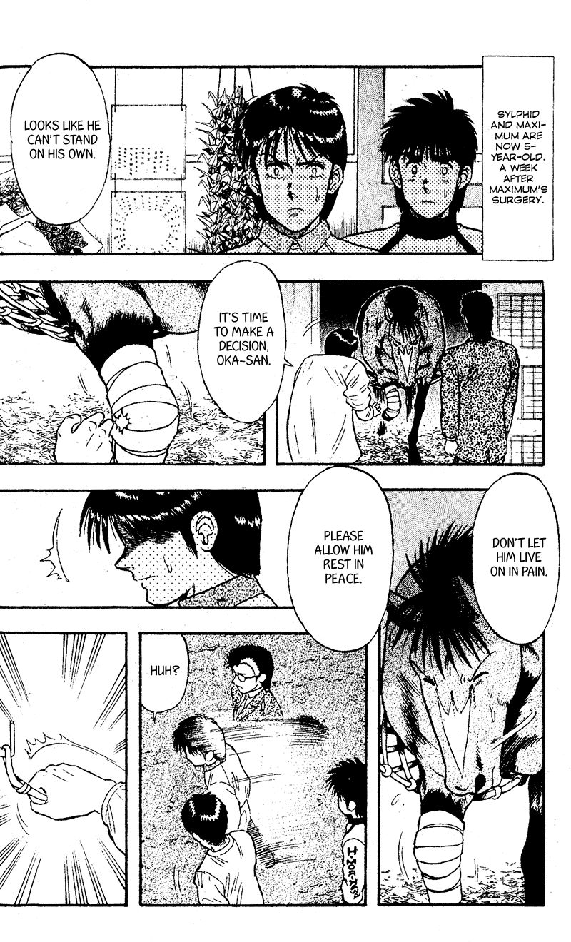 Kaze no Silpheed Chapter 109 page 14 - Chapter 109