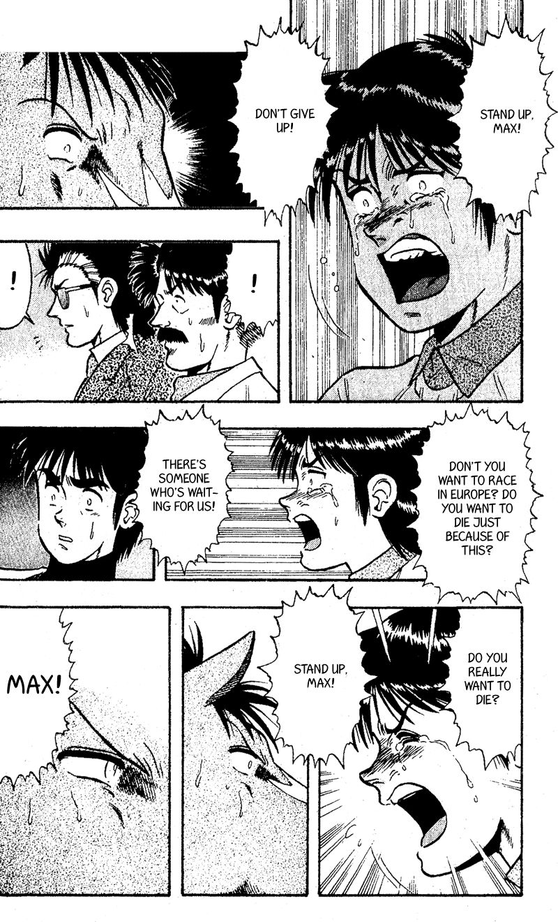 Kaze no Silpheed Chapter 109 page 16 - Chapter 109