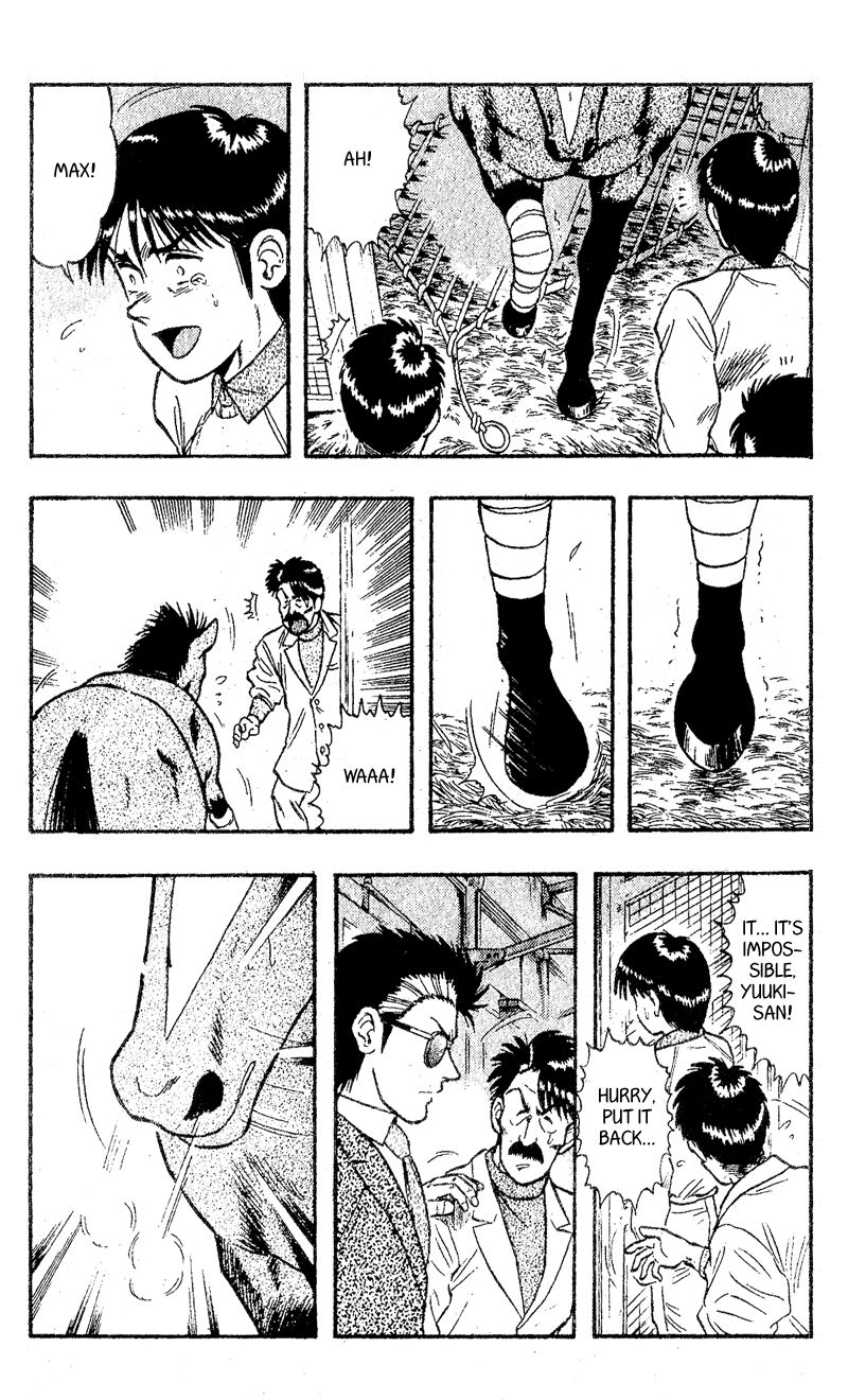 Kaze no Silpheed Chapter 109 page 17 - Chapter 109