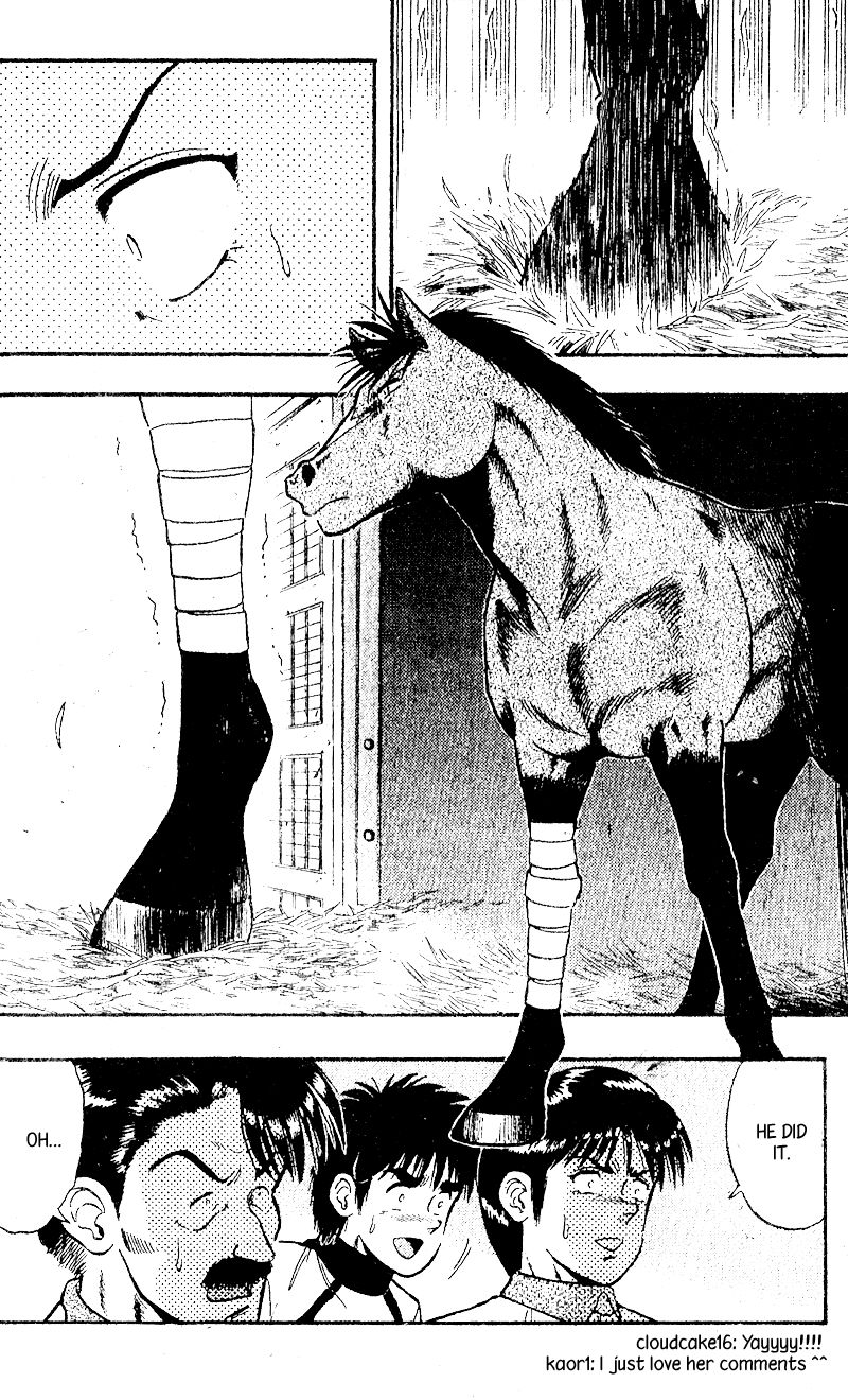 Kaze no Silpheed Chapter 109 page 18 - Chapter 109