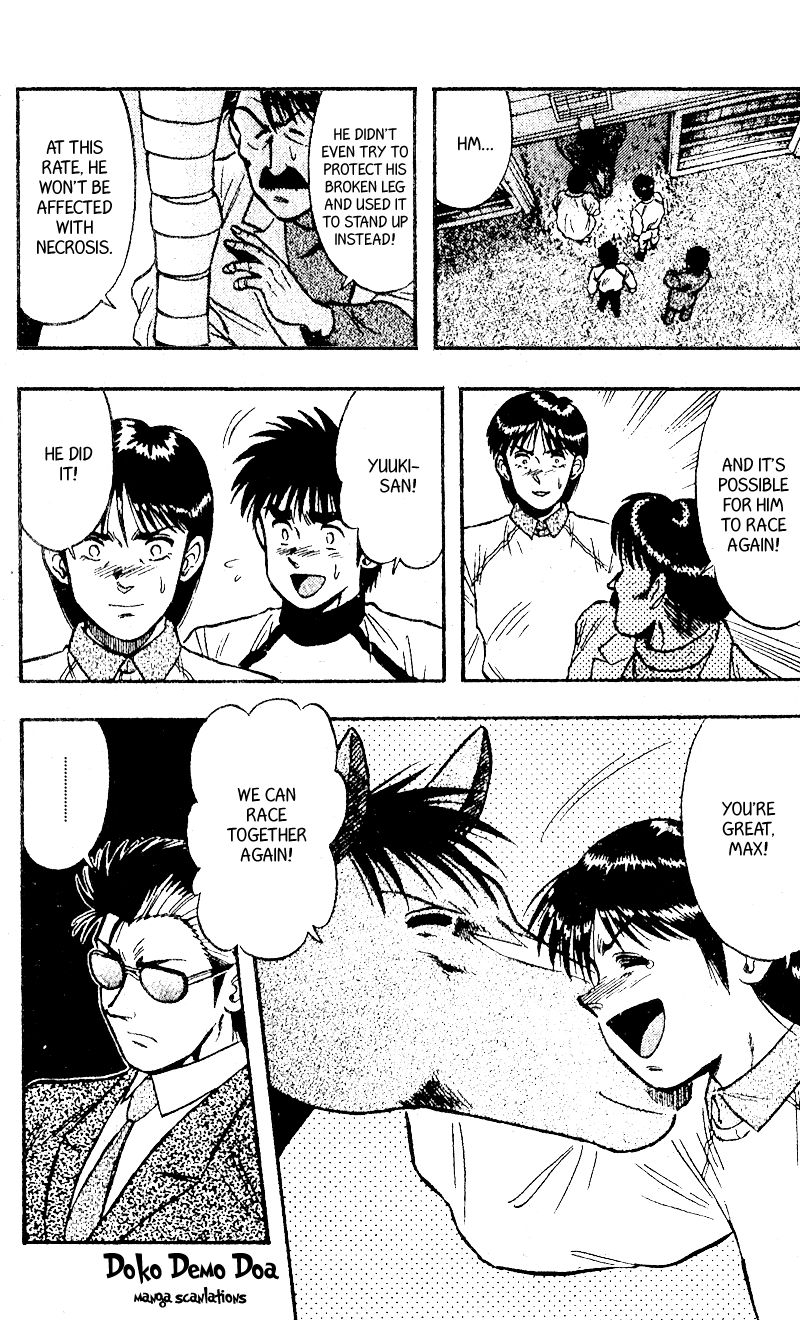 Kaze no Silpheed Chapter 109 page 19 - Chapter 109
